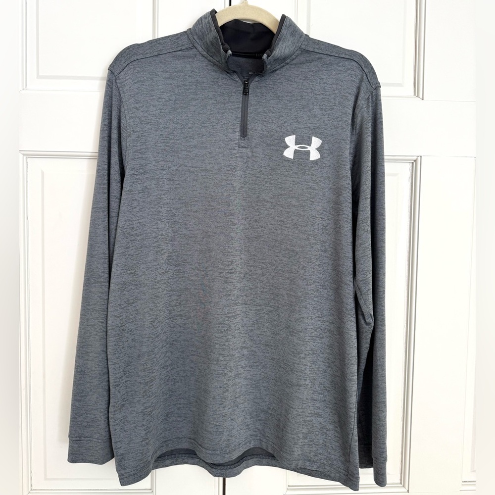 Under Armour Heather Gray Zip Pullover